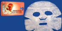 Плацентарные маски для лица и для век